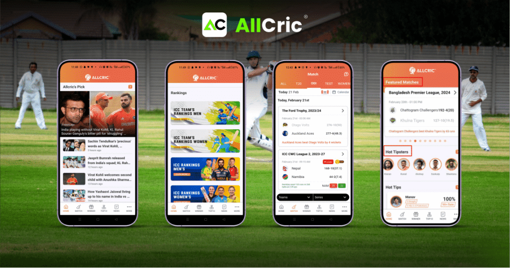 Features of AllCric App